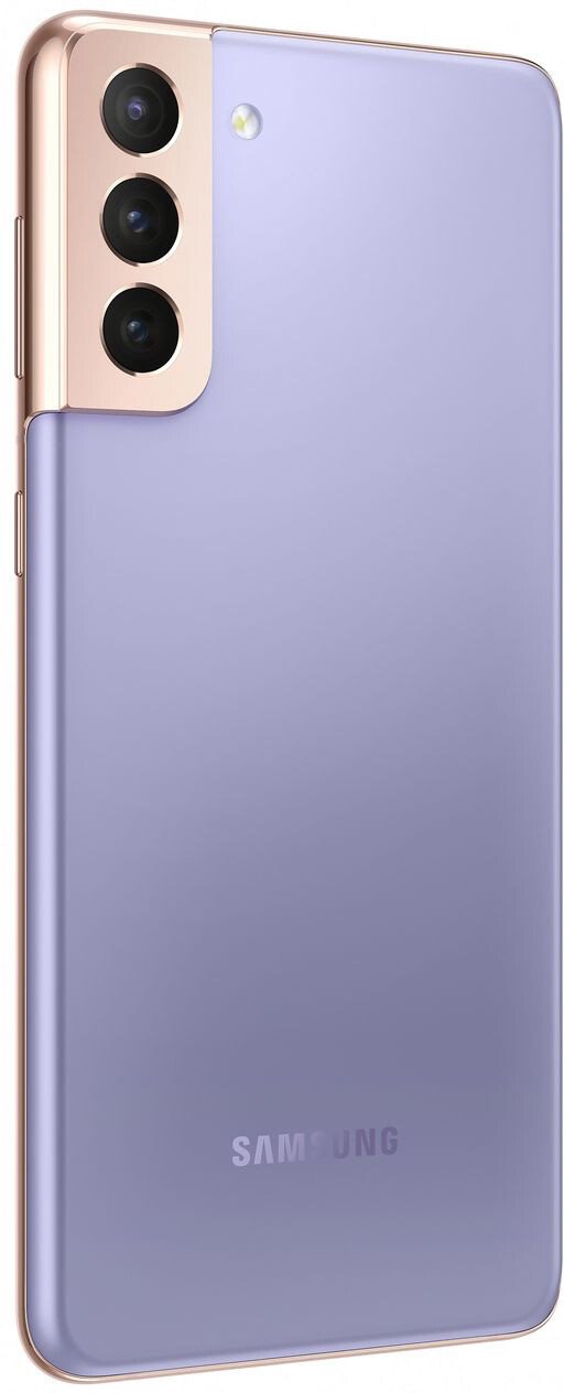 Cмартфон Samsung Galaxy S21+ 128Gb Phantom Violet  купить,NaN