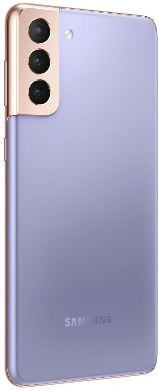 Cмартфон Samsung Galaxy S21+ 128Gb Phantom Violet  купить,NaN