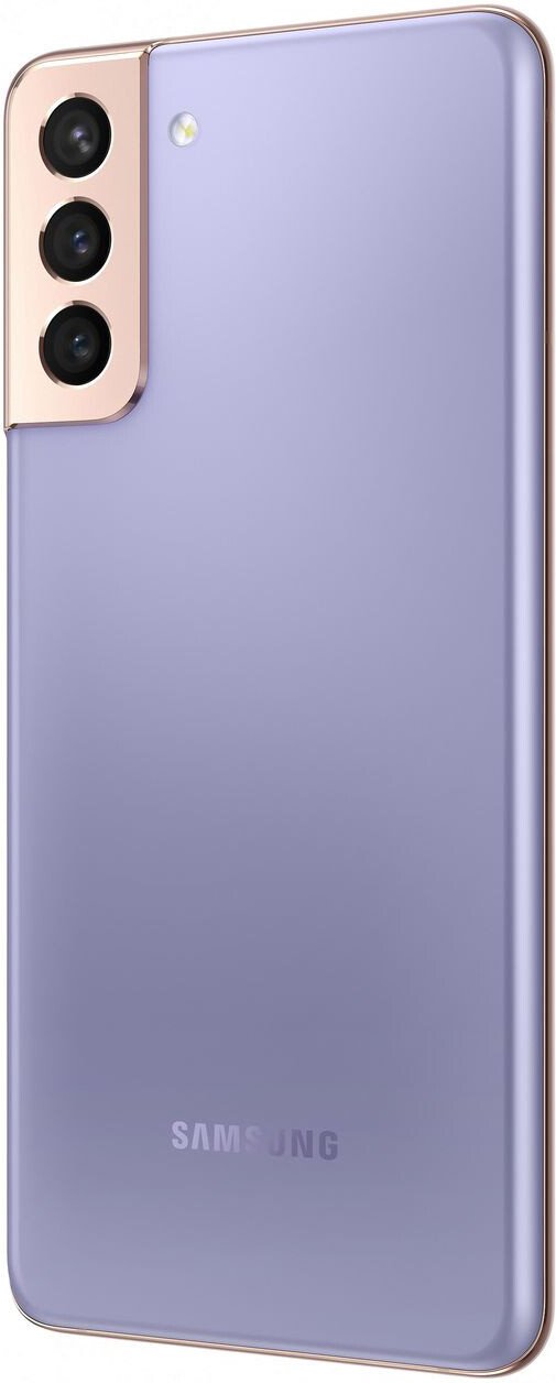 Cмартфон Samsung Galaxy S21+ 128Gb Phantom Violet  купить,NaN