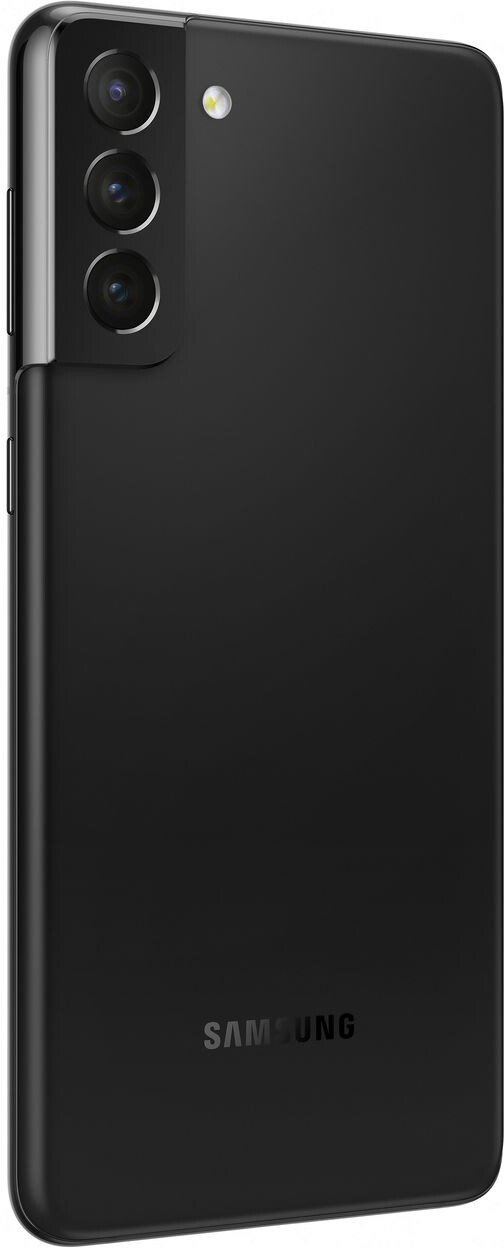 Cмартфон Samsung Galaxy S21+ 256Gb Phantom Black купить,NaN