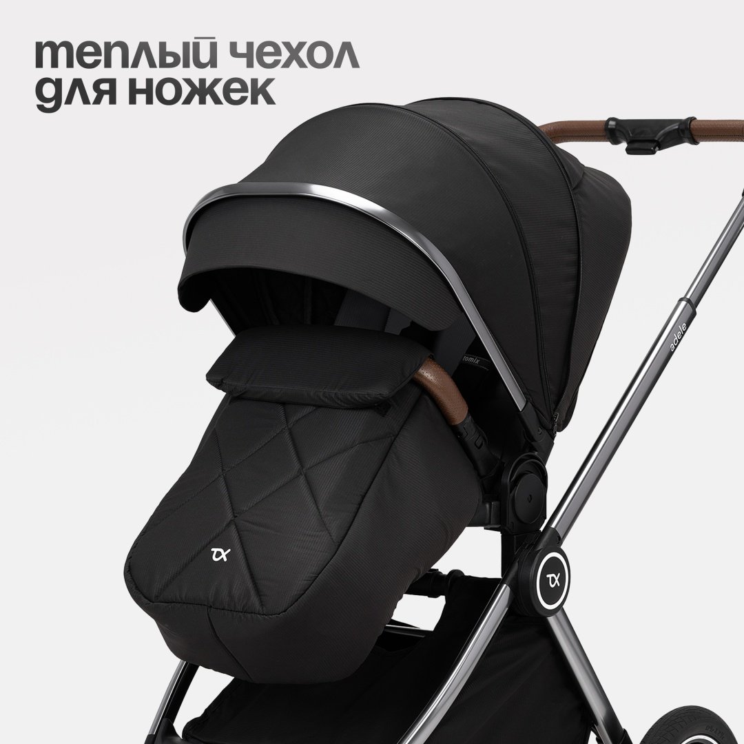 Коляска прогулочная TOMIX Adele, черный - ForteMarket Коляска прогулочная TOMIX Adele, черный купить,0