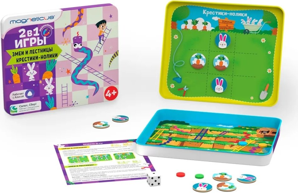 Настольная игра Magneticus Крестики-нолики BG-2202 купить,0