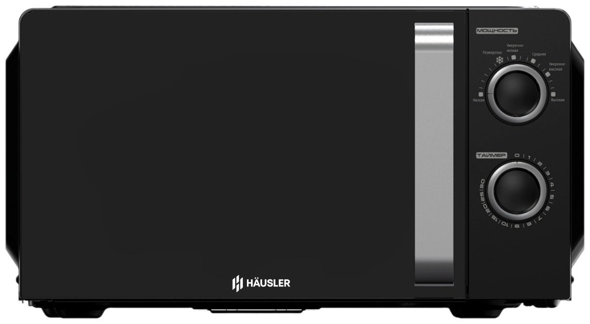 Микроволновая печь HAUSLER HLS-20LM7A0B черный купить,0