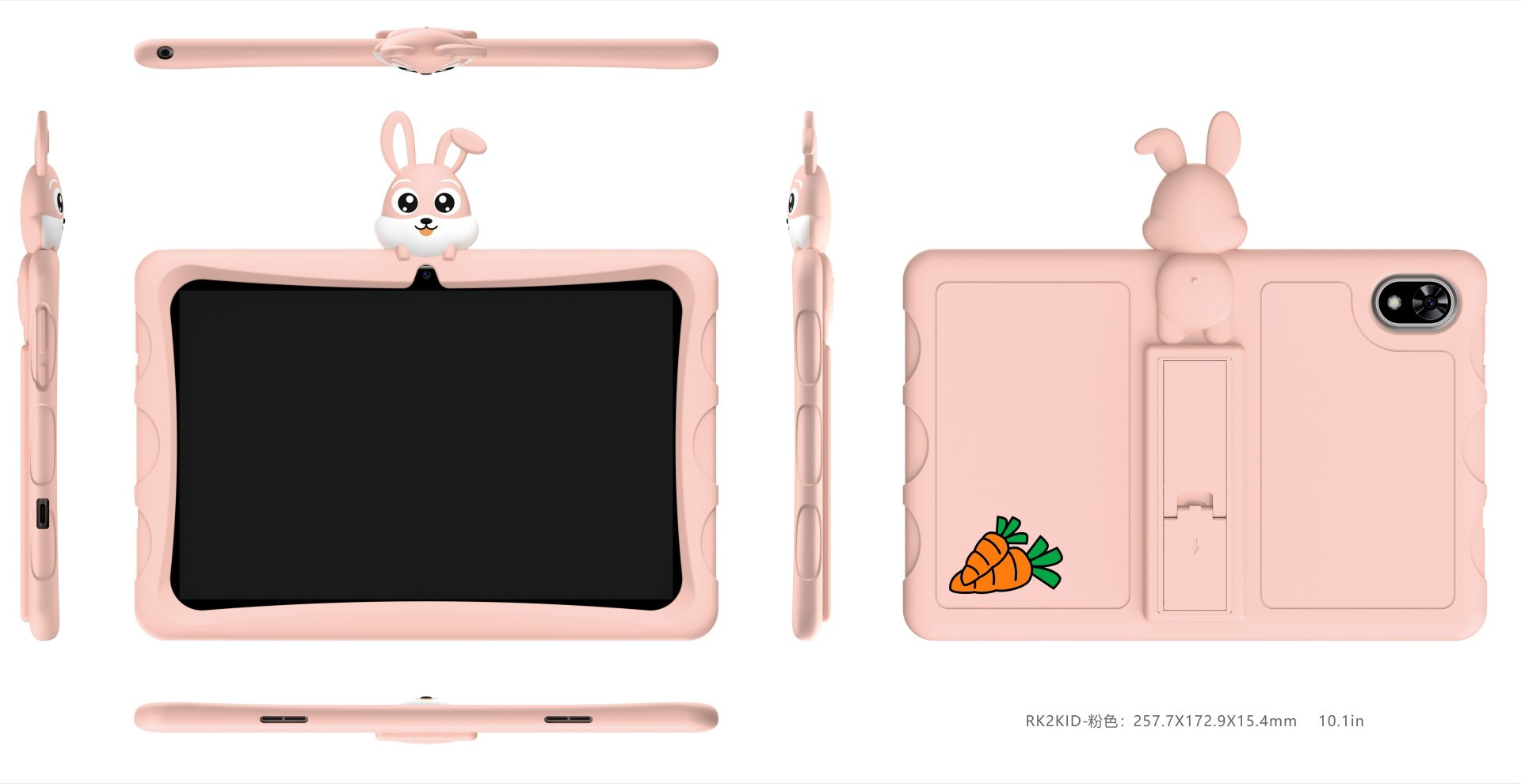 Планшет DOOGEE U9 KIDS 10.1 дюйм 3 Гб/64 Гб розовый купить,NaN