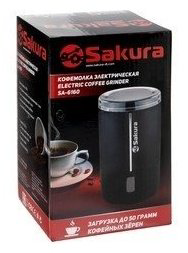Кофемолка Sakura SA-6160WB черный купить,NaN