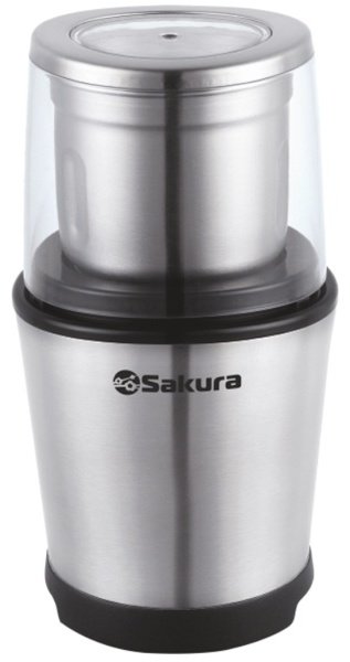 Кофемолка Sakura SA-6162S серебристый