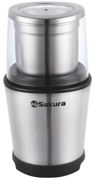 Кофемолка Sakura SA-6162S серебристый