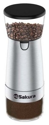 Кофемолка Sakura SA-6165 серый - ForteMarket Кофемолка Sakura SA-6165 серый купить,0