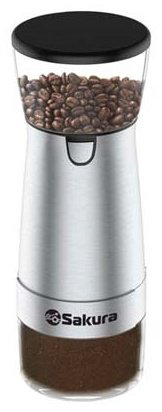 Кофемолка Sakura SA-6165 серый