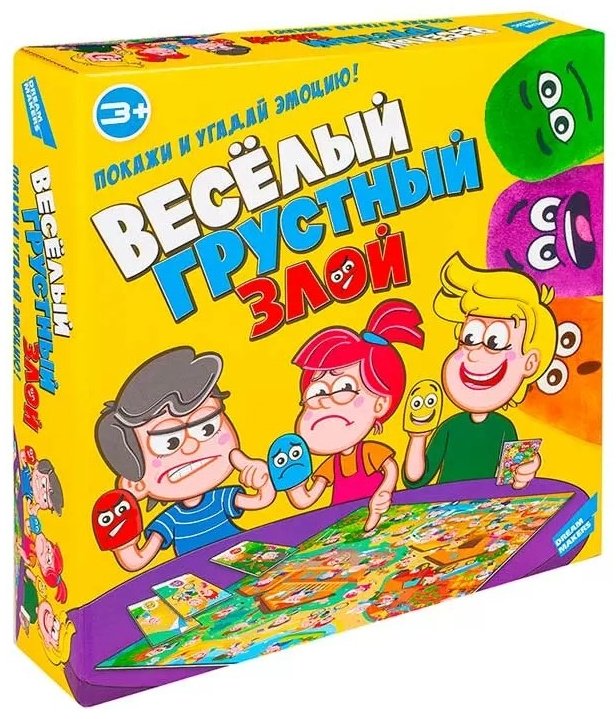 Настольная игра Dream Makers 2113C Веселый Грустный Злой