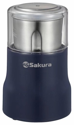 Кофемолка SAKURA SA-6176BL синий