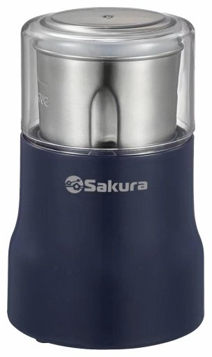 Кофемолка SAKURA SA-6176BL синий