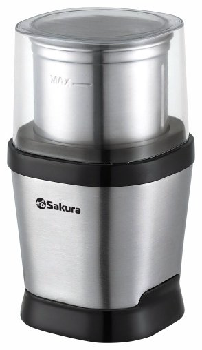 Кофемолка SAKURA SA-6177S стальной