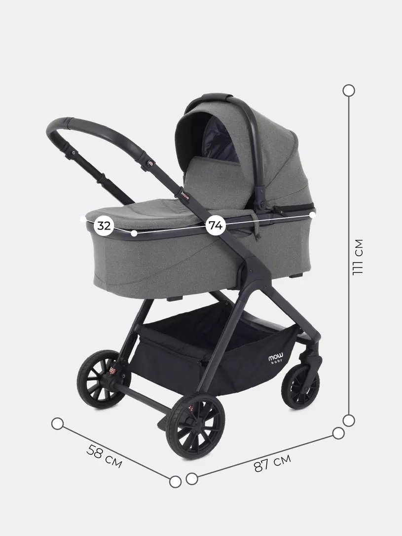 Коляска универсальная 2 в 1 MOWbaby Move, серый купить,0