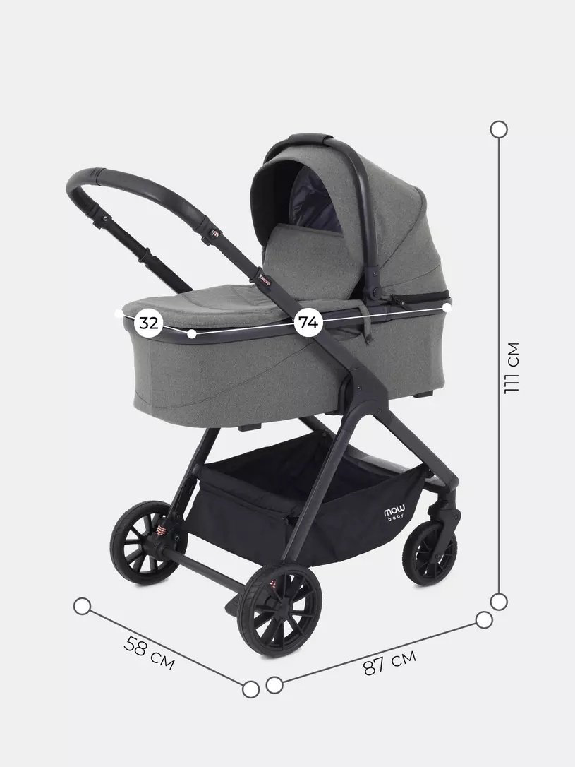Коляска универсальная 2 в 1 MOWbaby Move, серый купить,NaN