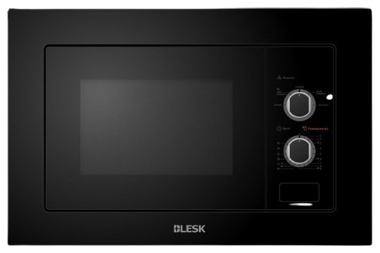 Микроволновая печь Blesk BLQWB20AB черный