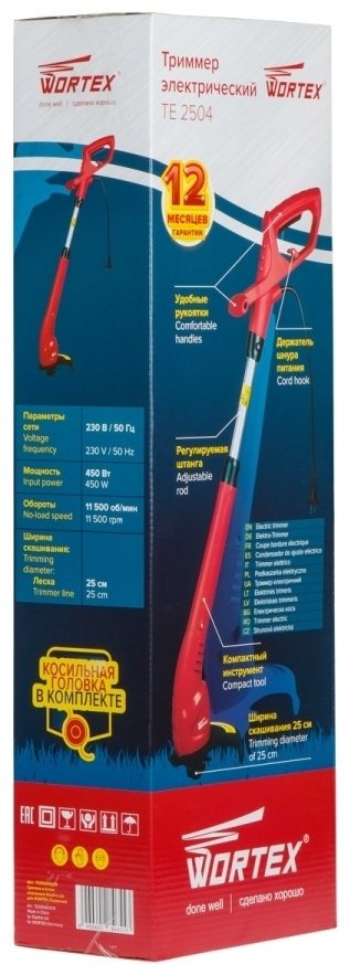 Триммер электрический WORTEX TE 2504 TE250400019, леска купить,0