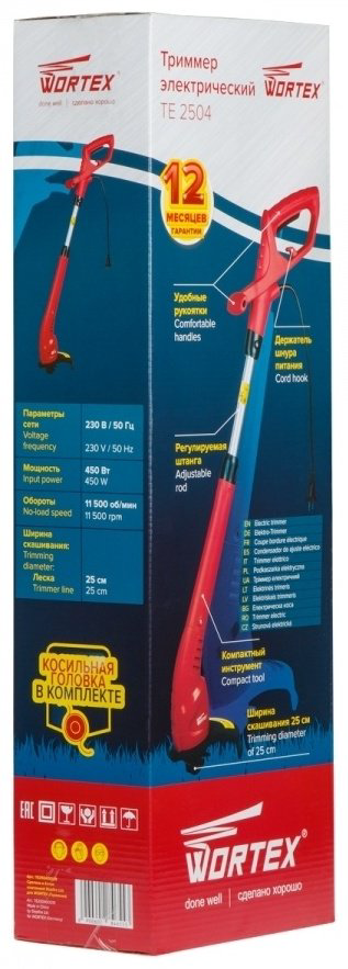 Триммер электрический WORTEX TE 2504 TE250400019, леска купить,NaN