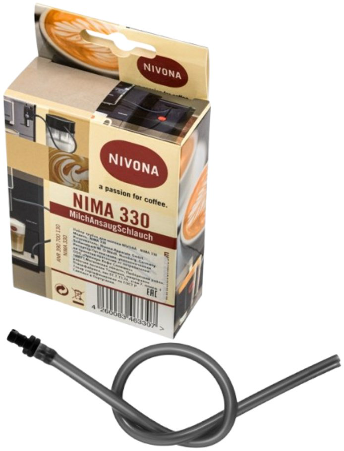 Трубка для кофемашины Nivona