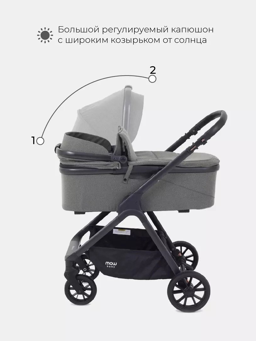 Коляска универсальная 2 в 1 MOWbaby Move, серый купить,0