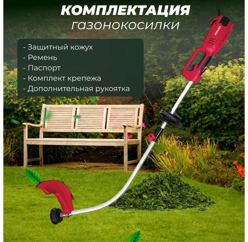 Триммер электрический WORTEX TE 3610-1 S 0318225, леска купить,0