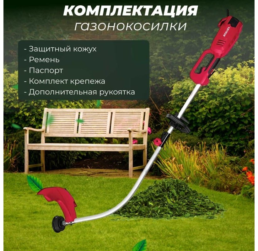 Триммер электрический WORTEX TE 3610-1 S 0318225, леска купить,NaN