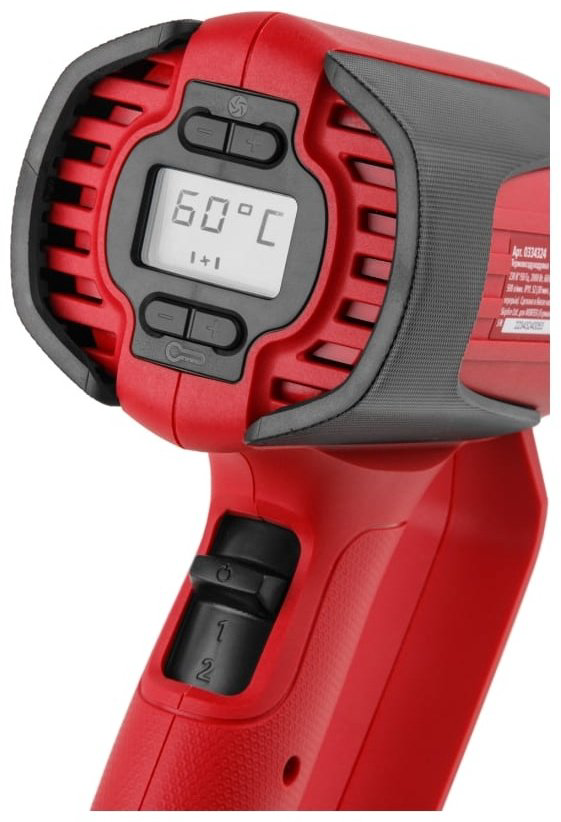 Фен строительный WORTEX HG 6120-1 купить,NaN
