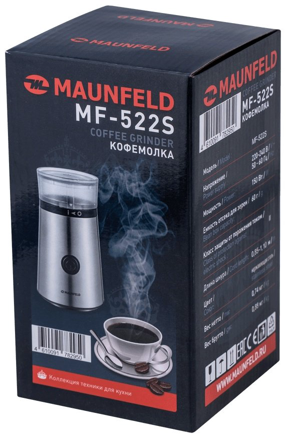 Кофемолка MAUNFELD MF-522S серебристый купить,NaN
