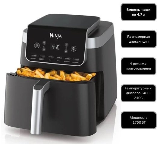 Настольная электропечь Ninja AF140EU черный