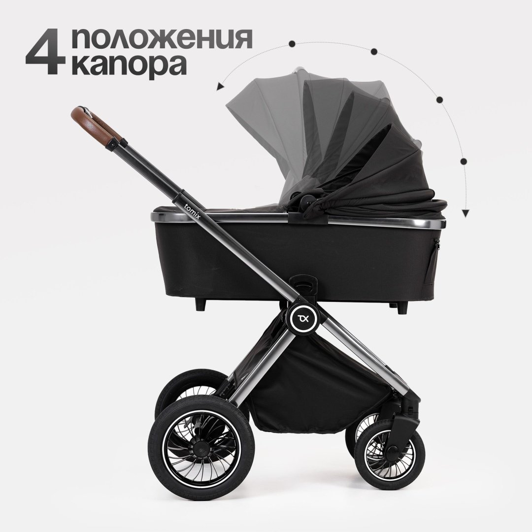 Коляска универсальная 2 в 1 TOMIX Adele, черный - ForteMarket Коляска универсальная 2 в 1 TOMIX Adele, черный купить,0