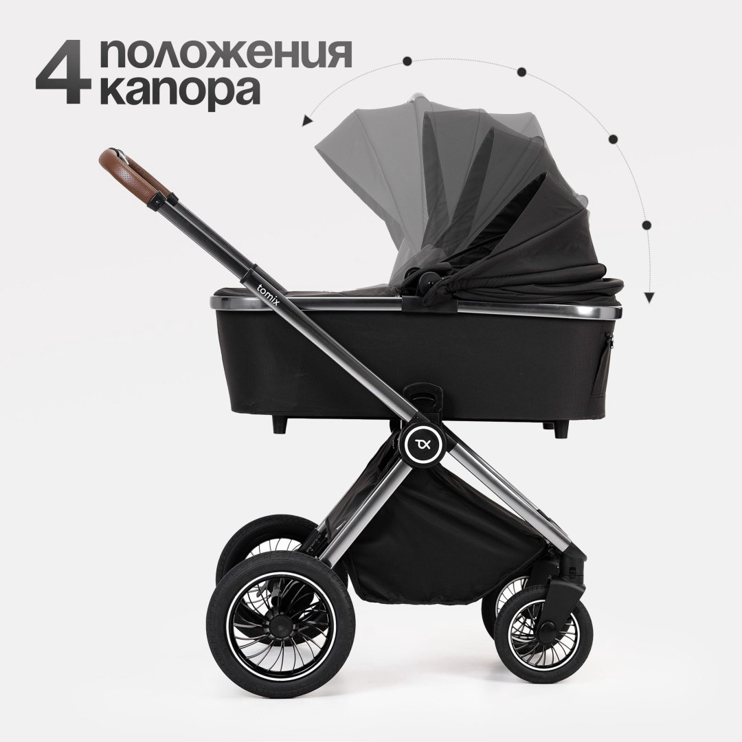 Коляска универсальная 2 в 1 TOMIX Adele, черный купить,NaN