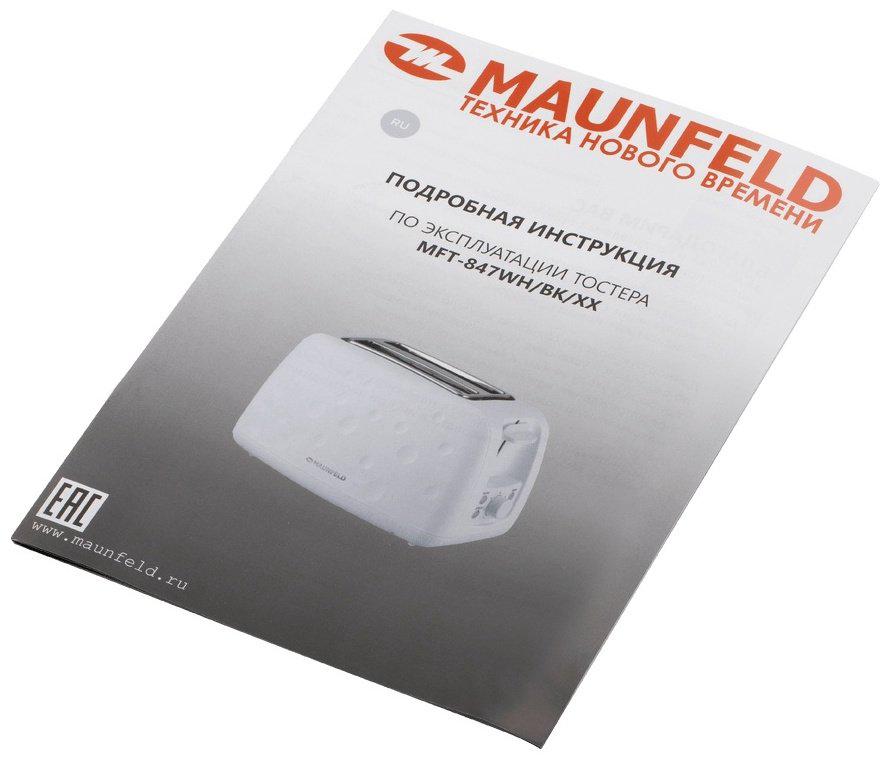 Тостер MAUNFELD MFT-847WH белый купить,NaN