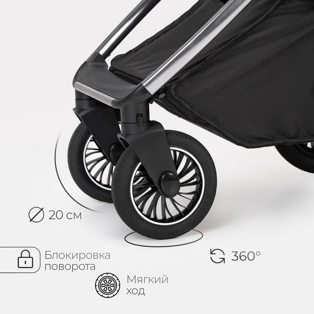 Коляска универсальная 2 в 1 TOMIX Adele, черный купить,NaN