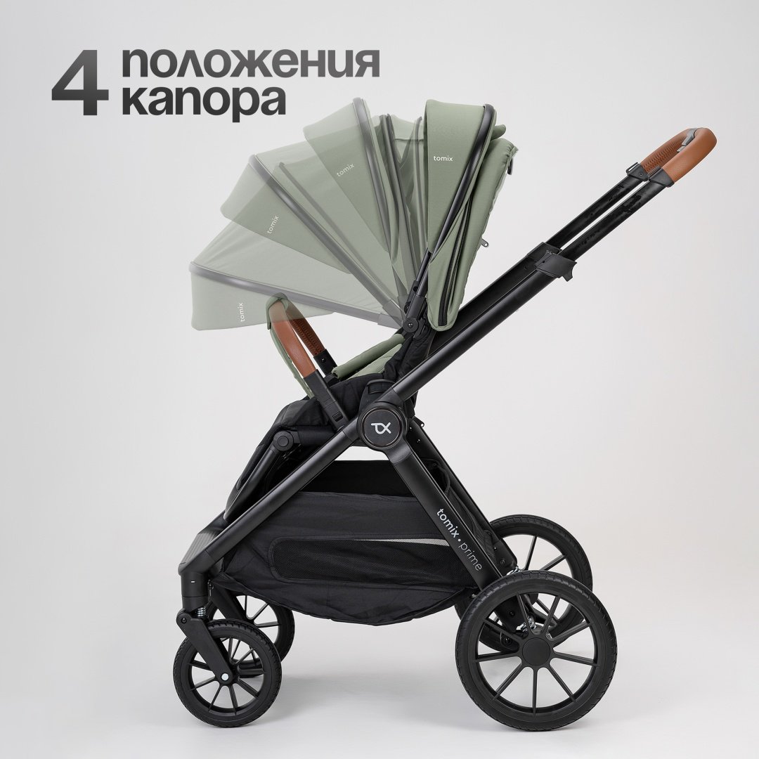 Коляска универсальная 2 в 1 TOMIX Prime, оливковый - ForteMarket Коляска универсальная 2 в 1 TOMIX Prime, оливковый купить,0