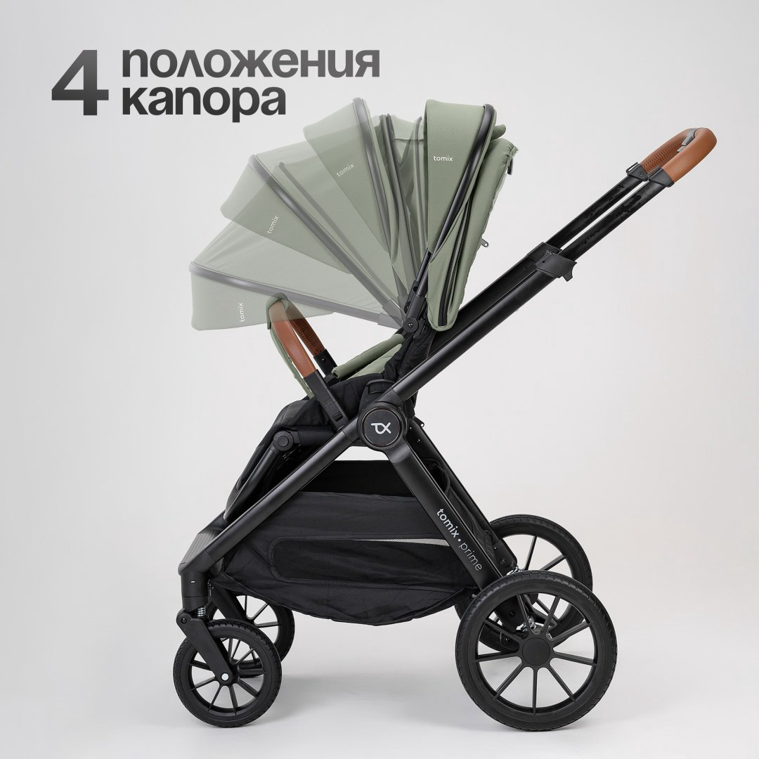Коляска универсальная 2 в 1 TOMIX Prime, оливковый купить,NaN