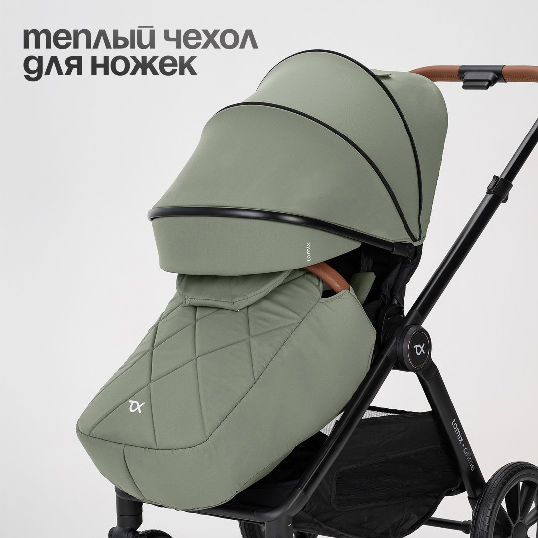 Коляска универсальная 2 в 1 TOMIX Prime, оливковый - ForteMarket Коляска универсальная 2 в 1 TOMIX Prime, оливковый купить,0