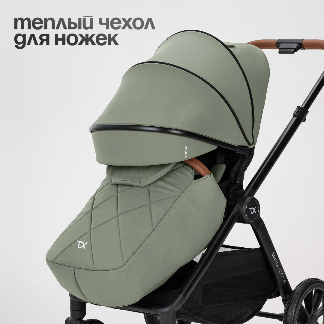 Коляска универсальная 2 в 1 TOMIX Prime, оливковый купить,NaN