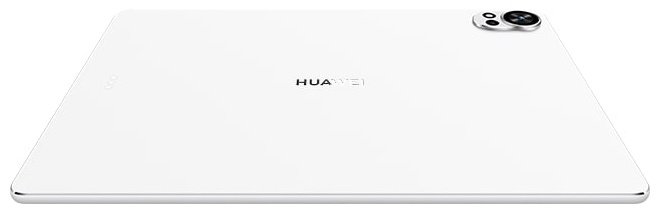Планшет Huawei Matepad 12X 12 дюйм 12 Гб/256 Гб белый - ForteMarket Планшет Huawei Matepad 12X 12 дюйм 12 Гб/256 Гб белый купить,374860