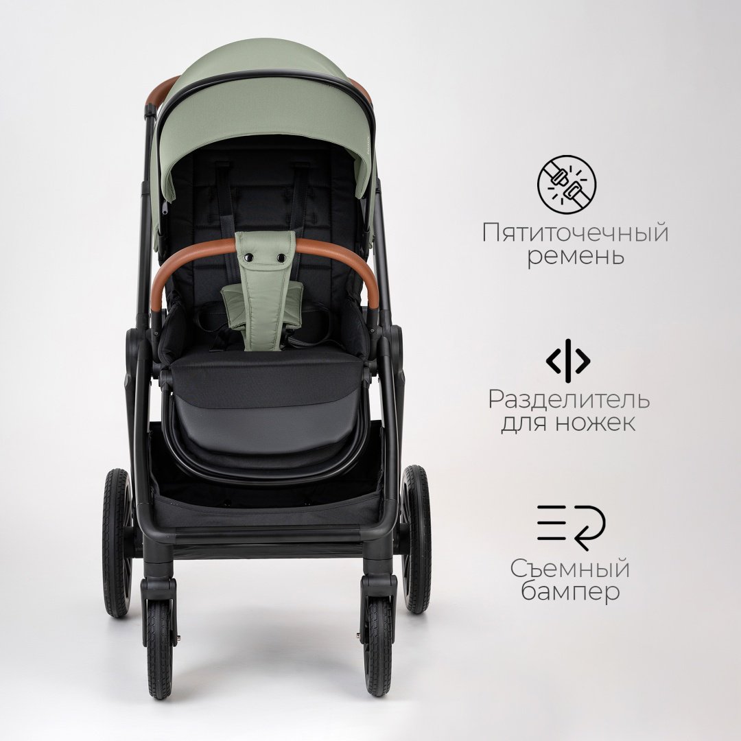 Коляска универсальная 2 в 1 TOMIX Prime, оливковый - ForteMarket Коляска универсальная 2 в 1 TOMIX Prime, оливковый купить,0