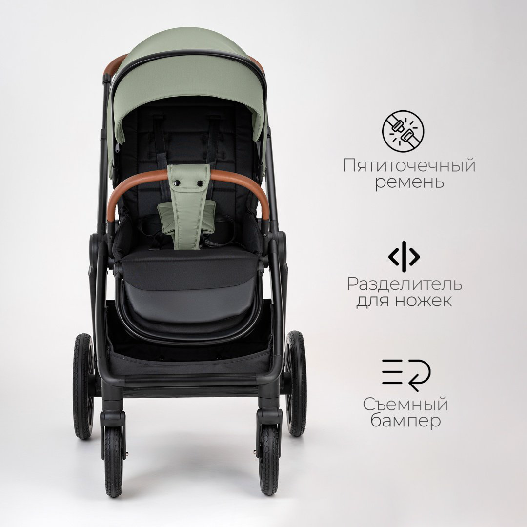 Коляска универсальная 2 в 1 TOMIX Prime, оливковый купить,NaN
