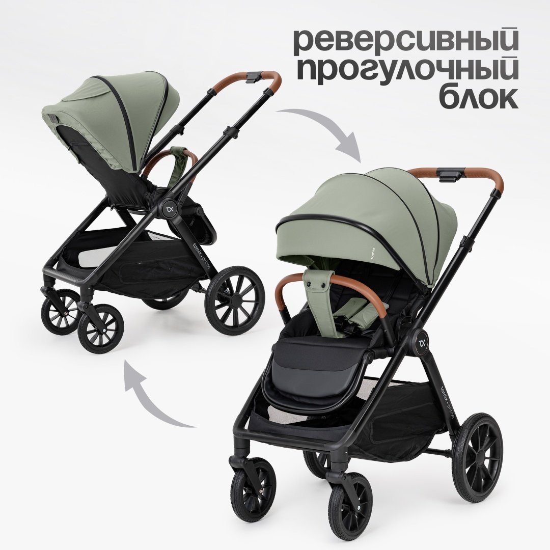 Коляска универсальная 2 в 1 TOMIX Prime, оливковый - ForteMarket Коляска универсальная 2 в 1 TOMIX Prime, оливковый купить,0