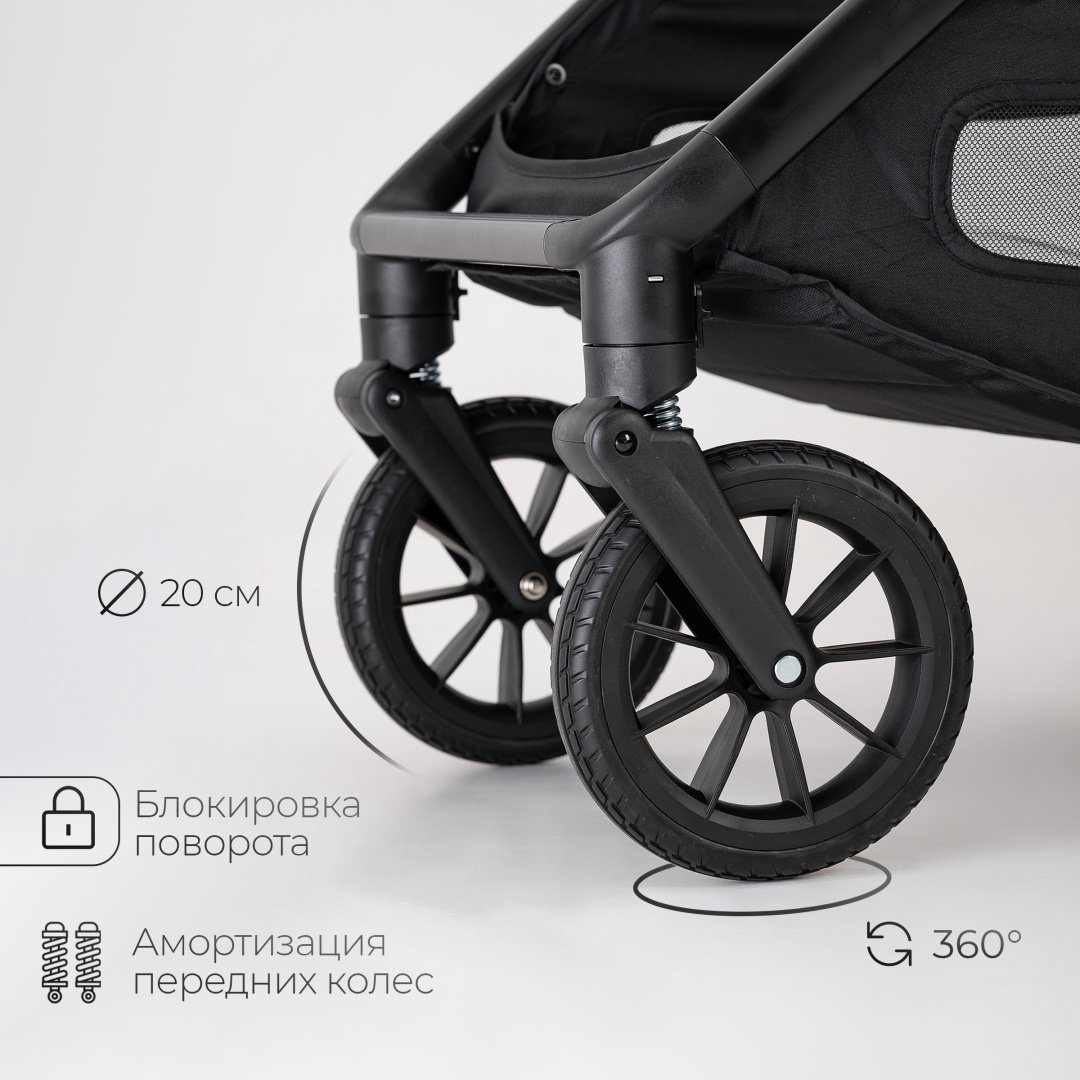 Коляска универсальная 2 в 1 TOMIX Prime, оливковый купить,NaN