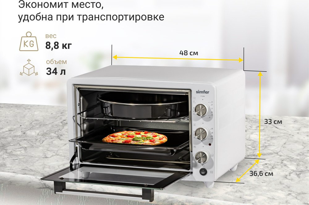 Настольная электропечь Simfer M3404 белый купить,NaN