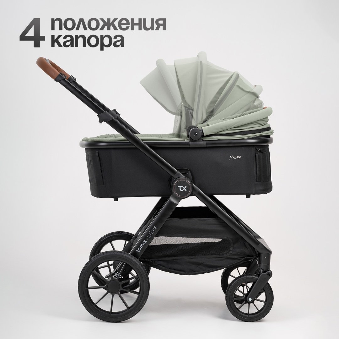 Коляска универсальная 2 в 1 TOMIX Prime, оливковый - ForteMarket Коляска универсальная 2 в 1 TOMIX Prime, оливковый купить,0