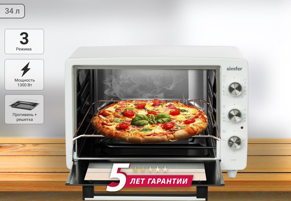 Настольная электропечь Simfer M3411 белый - ForteMarket Настольная электропечь Simfer M3411 белый купить,0
