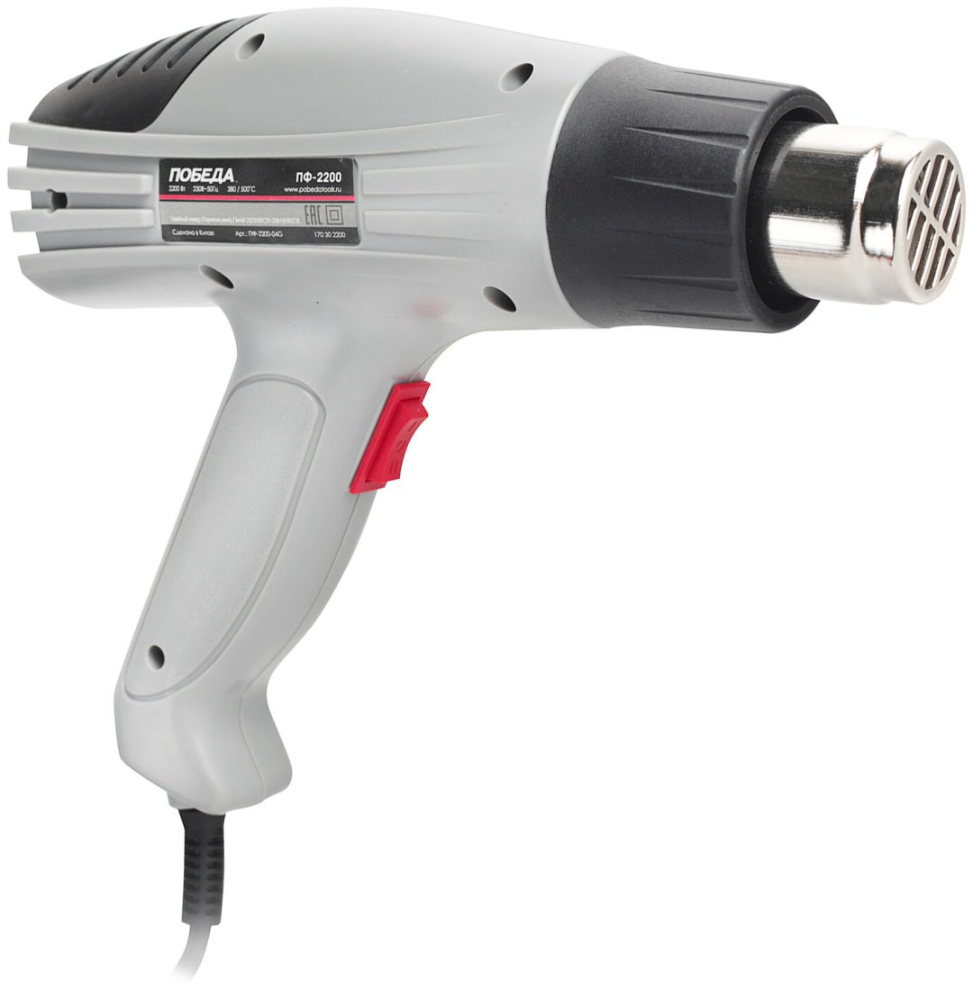 Фен строительный Patriot ПФ-2200 купить,NaN