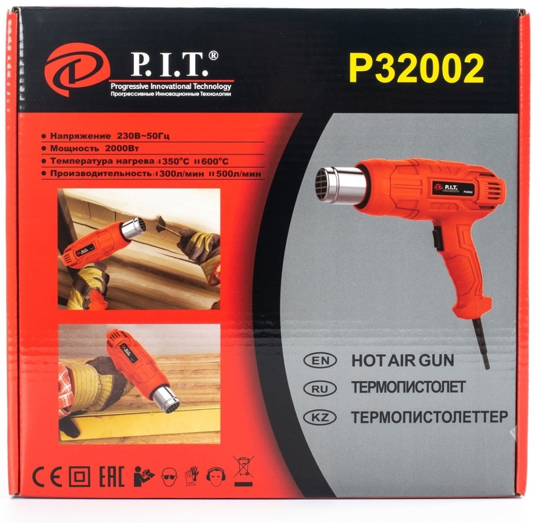 Фен строительный P.I.T. 32002 - ForteMarket Фен строительный P.I.T. 32002 купить,0