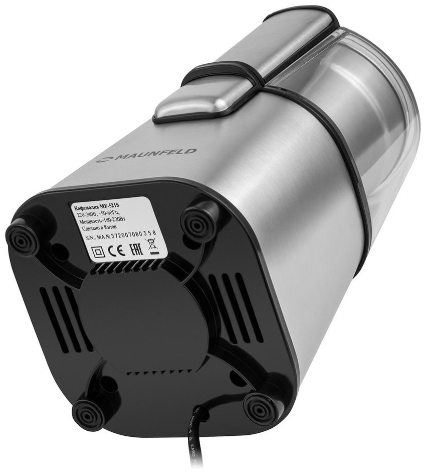Кофемолка MAUNFELD MF-521S серебристый - ForteMarket Кофемолка MAUNFELD MF-521S серебристый купить,0