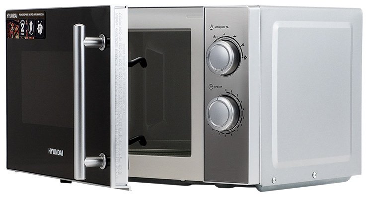 Микроволновая печь Hyundai HYM-M2040 серебристый - ForteMarket Микроволновая печь Hyundai HYM-M2040 серебристый купить,0