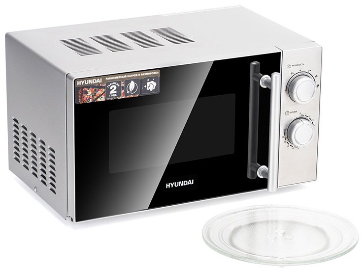 Микроволновая печь Hyundai HYM-M2040 серебристый - ForteMarket Микроволновая печь Hyundai HYM-M2040 серебристый купить,0